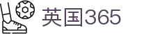 365英国上市(集团)有限公司-Official website
